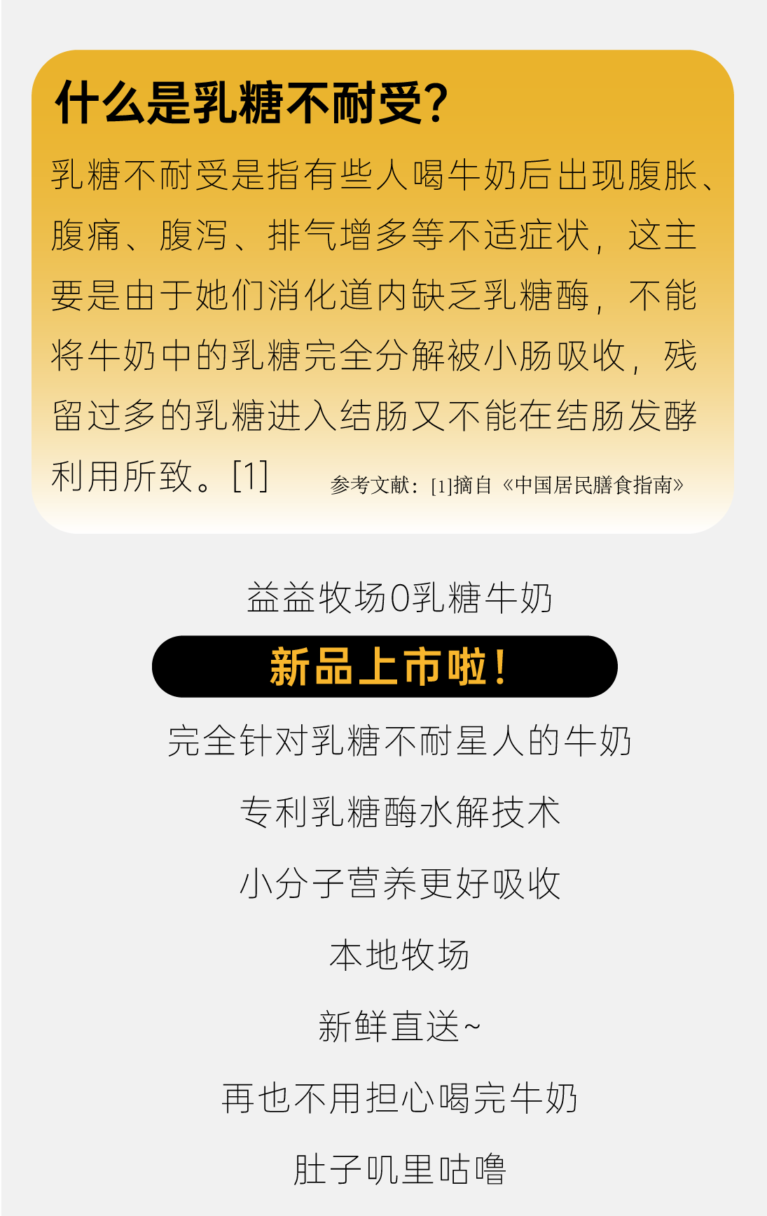 畫板 5.png