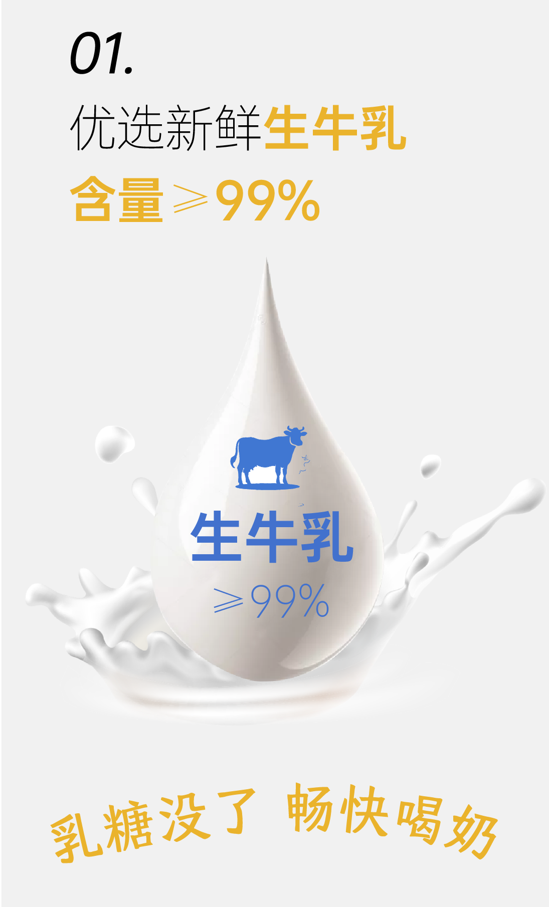 畫板 6.png