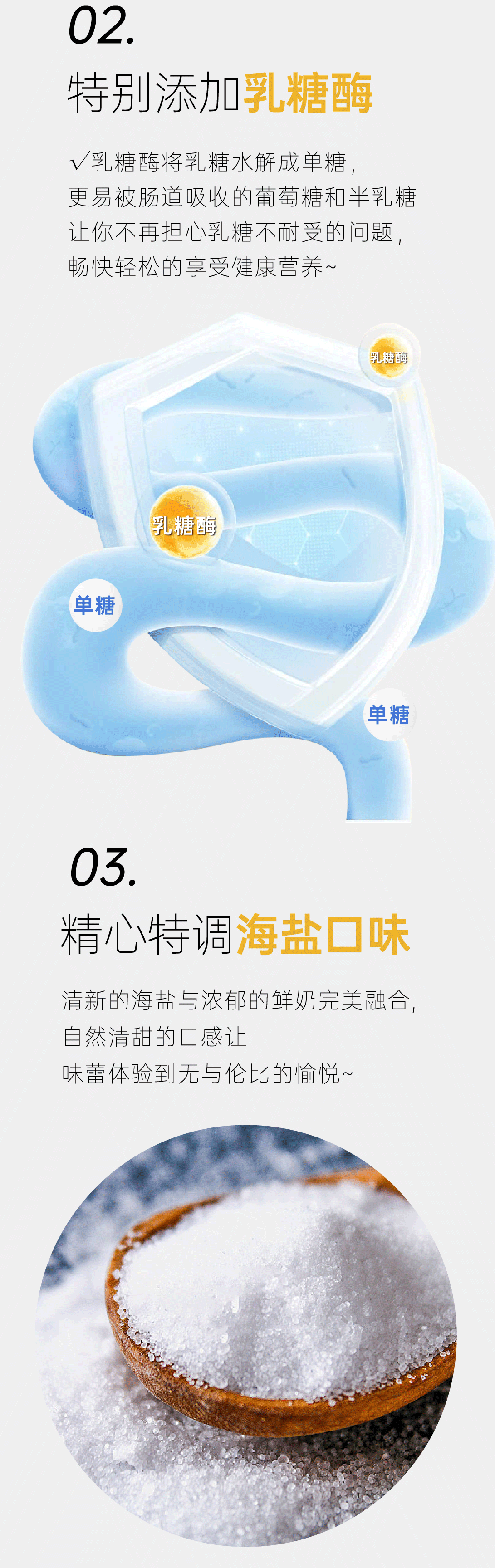 畫板-7.png